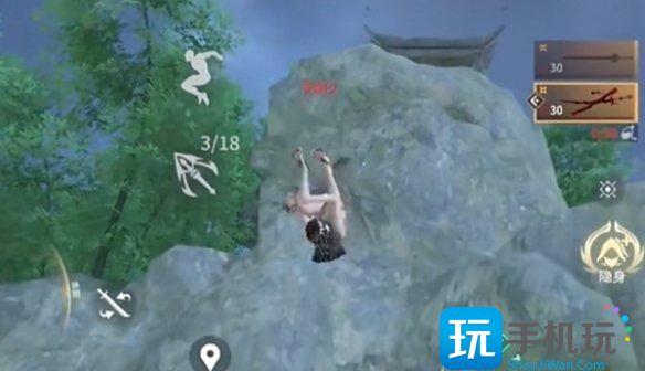 永劫无间手游空中蓄力操作方法图1 永劫无间手游空中蓄力操作方法图1