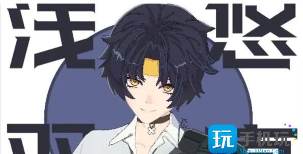 《绝区零》1.2卡池角色预测 《绝区零》1.2卡池角色预测