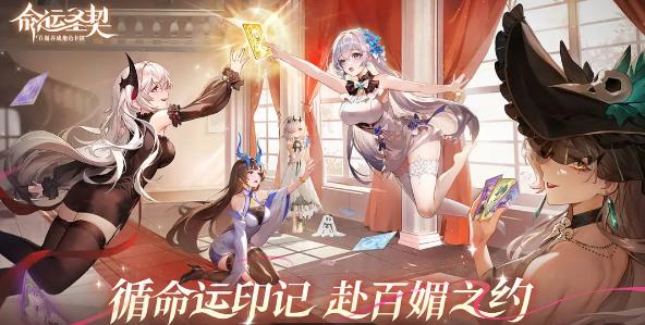 命运圣契星魂徽章获取方法 命运圣契星魂徽章获取方法