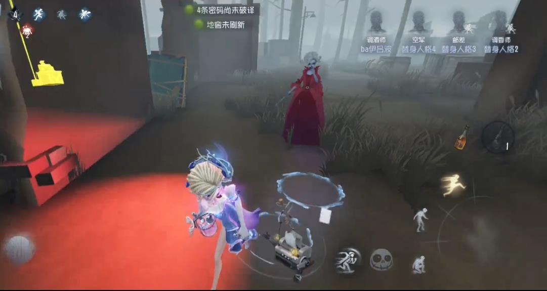 第五人格调酒师怎么取消喝酒后摇 第五人格调酒师怎么取消喝酒后摇