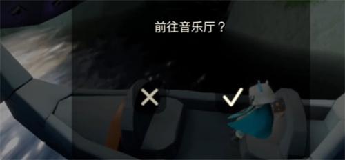 光遇二重奏季先祖在哪 光遇二重奏季先祖在哪