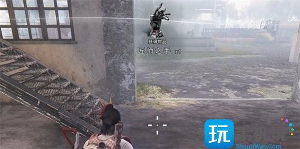 七日世界匠师之手获取攻略图5 七日世界匠师之手获取攻略图5