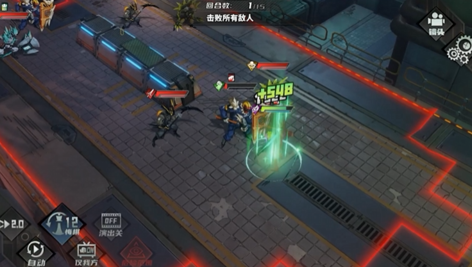 晴空之下特援机制是什么 晴空之下特援机制是什么