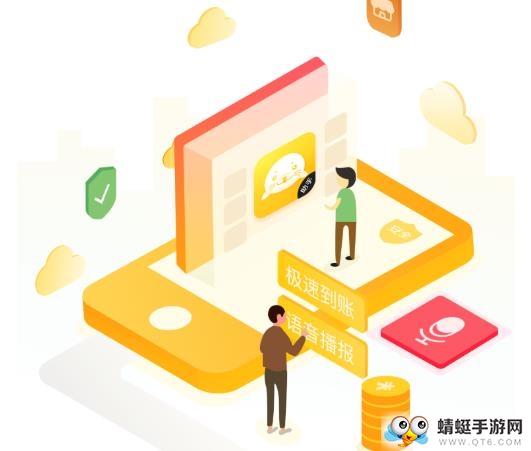 企迈助手 企迈助手