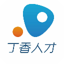 丁香人才官方版 5.4.9 手机版