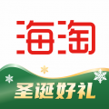 海淘免税店 6.5.4最新版