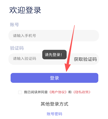 怪兽玩2026最新版本