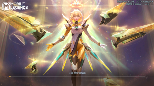 无尽对决官方最新版本(Mobile Legends Bang Bang) 无尽对决官方最新版本(Mobile Legends Bang Bang)