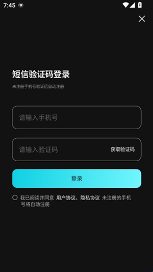 有剧阅读2026最新版本 有剧阅读2026最新版本