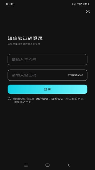 有剧阅读最新版本 有剧阅读最新版本