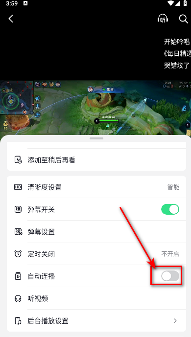 抖音精选app安卓 抖音精选app安卓