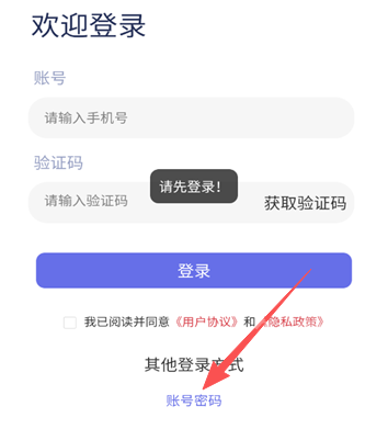 怪兽玩2026最新版本