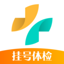 健康160挂号问诊app 7.8.4.1最新版本