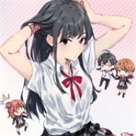 我的青春恋爱物语果然有问题手机版 1.3最新版