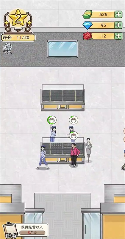 金店模拟器官方正版
