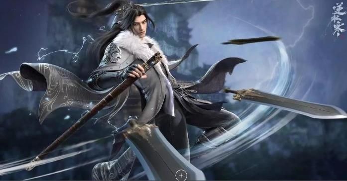 逆水寒手游免费转职怎么玩 免费转职变性方法介绍[多图]图片1