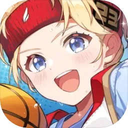 篮球少女飞跃巅峰官方版 1.9安卓版