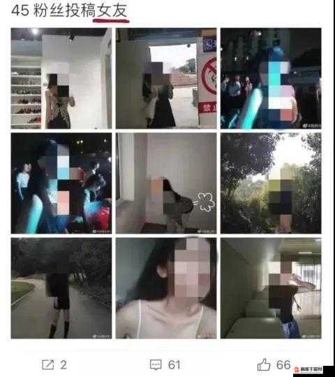 **主人**视频：不堪入目的私密视频流出