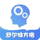 舒尔特方格app官方版 4.0.4安卓版