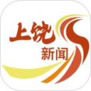 上饶新闻app 5.1.7最新版