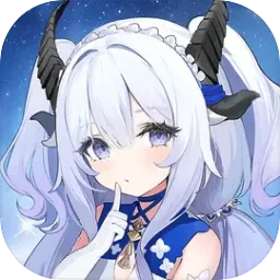 蓝色星原旅谣官服 0.2.0最新版