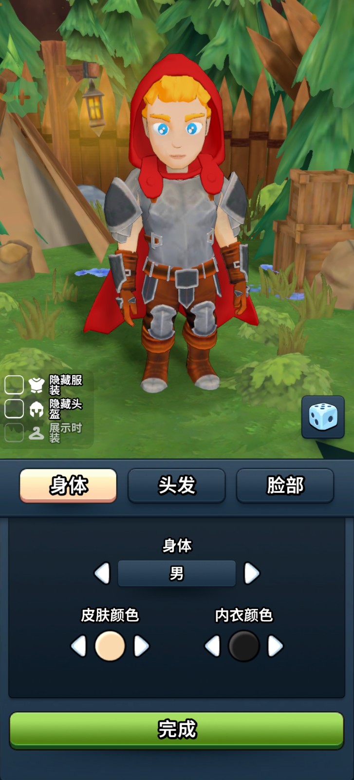 永恒的英雄中文版(Eternal Hero)