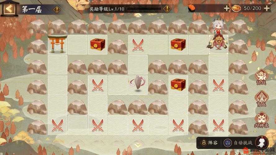 阴阳师季退治活动四时归焉，冲榜阵容全攻略