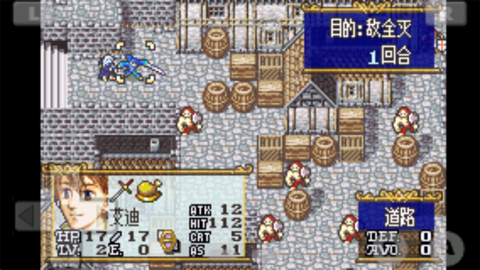 不朽之旅最新版本2026