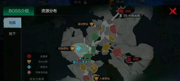 穿越火线山海经怎么玩 cf山海经挑战攻略[多图]图片2