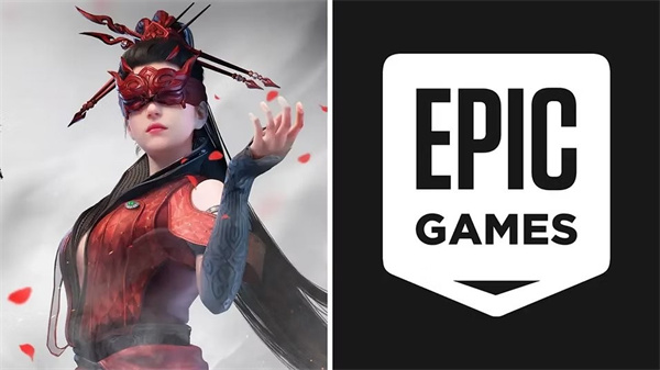 网易官宣《永劫无间》Epic版年末下架 支持账号数据迁移