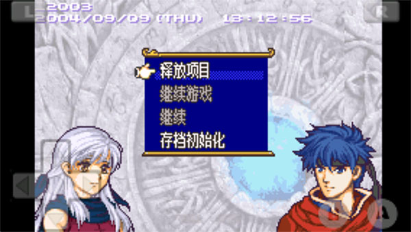 火焰纹章晓之女神中文版