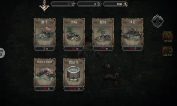 部落与战争2026最新版本 部落与战争2026最新版本