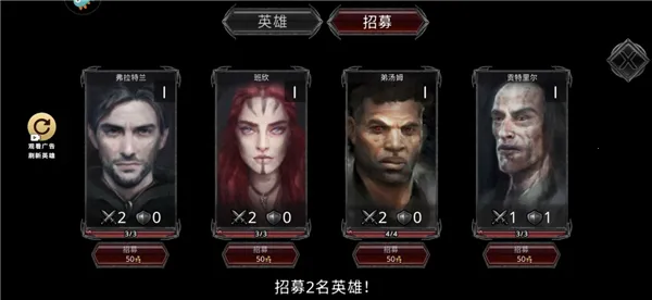 部落与战争2026最新版本