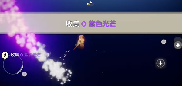 光遇10.19每日任务2023攻略 23年10月19日每日任务位置分享[多图]图片6