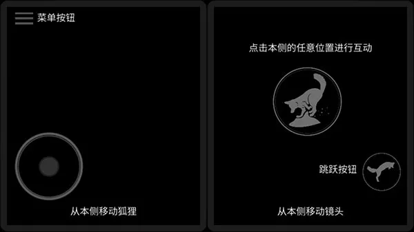 第一棵树最新版本