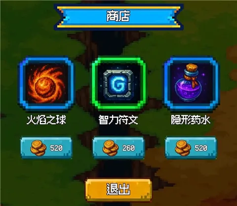 再翻一块官方版
