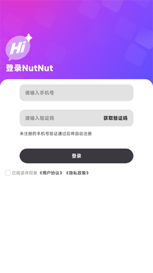 NutNut NutNut