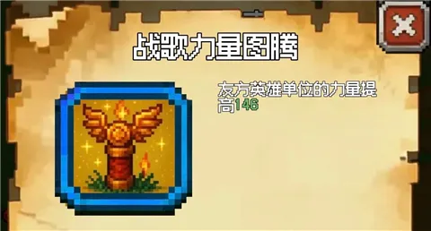 再翻一块官方版