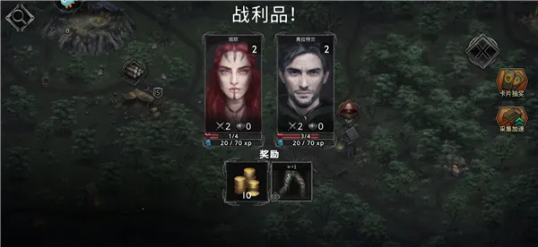 部落与战争2026最新版本