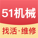51机械手机版 3.0.3安卓版