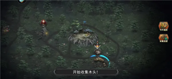 部落与战争2026最新版本