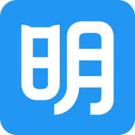 明道云 17.3.0安卓版