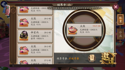 1_副本.png 1_副本.png