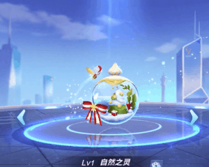 qq飞车手游宠物自然之灵怎么获得 qq飞车手游宠物自然之灵怎么获得