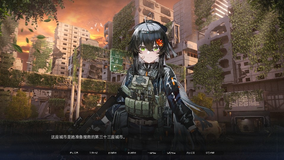众星入海手游 众星入海手游