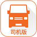 货拉拉司机版 6.8.62安卓版