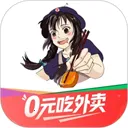 晓晓优选官方正版 4.7.8安卓版
