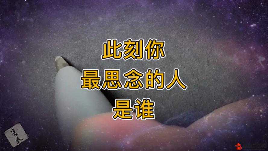 大团圆结亲情会妈**：温暖相拥诉说无尽思念与牵挂