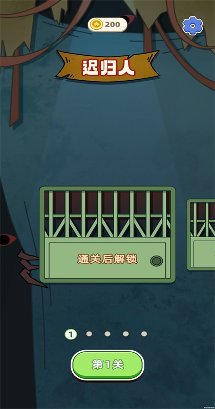 拼图艺术家手游 拼图艺术家手游