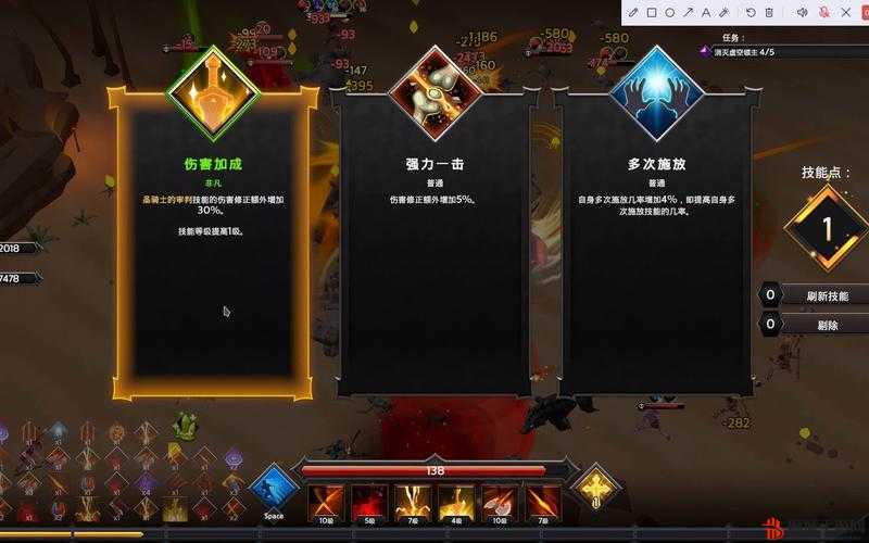 灵魂石幸存者领主模式开启方法全解析